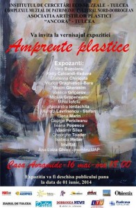 Amprente plastice