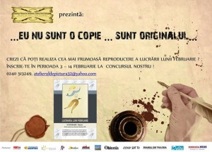 Concurs Muzeul de Arta 3-14 februarie 2014