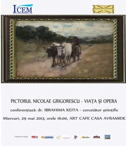 Conferinta de la Casa Avramide