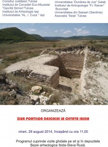 Portile deschise_2014